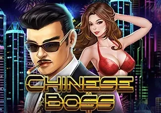 Chinese Boss game thumbnail